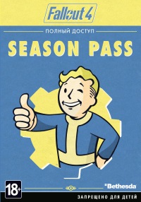 Fallout 4 Season Pass**