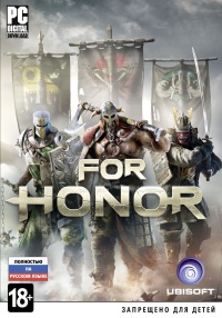 For Honor**