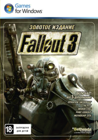 Fallout 3. Game Of The Year**